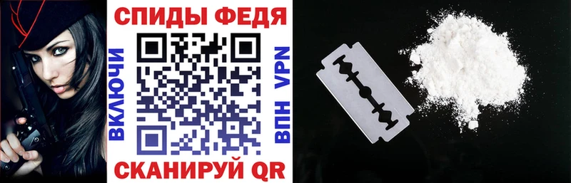 kraken зеркало  Кизилюрт  Amphetamine Premium 