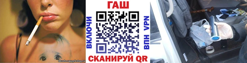Гашиш AMNESIA HAZE  blacksprut ссылка  Кизилюрт 