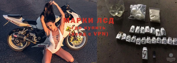 MDMA Premium VHQ Алексеевка