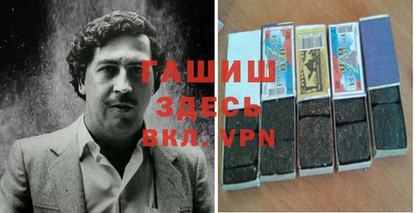 MDMA Premium VHQ Алексеевка