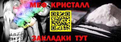 стаф Кулебаки