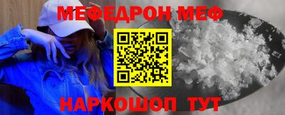 стаф Кулебаки