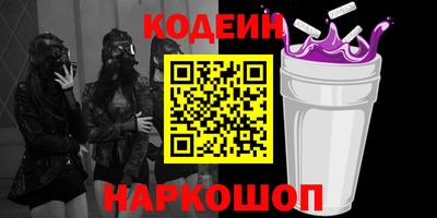 стаф Кулебаки