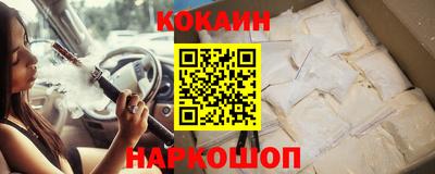 стаф Кулебаки