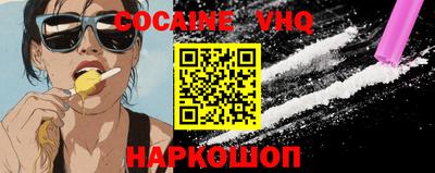 стаф Кулебаки
