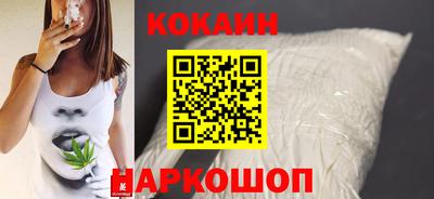 стаф Кулебаки