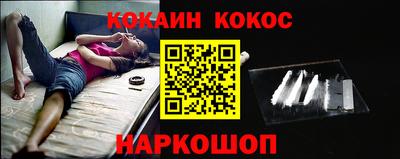 альфа пвп VHQ Кунгур