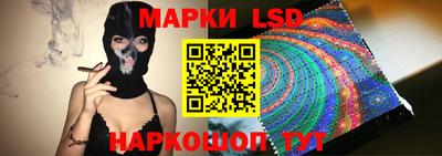 стаф Кулебаки