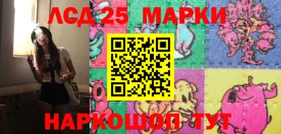 альфа пвп VHQ Кунгур