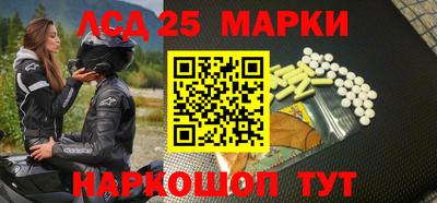 альфа пвп VHQ Кунгур