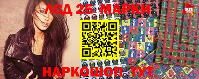 альфа пвп VHQ Кунгур