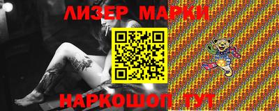 альфа пвп VHQ Кунгур