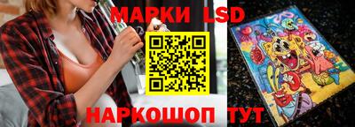 альфа пвп VHQ Кунгур