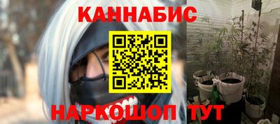 стаф Кулебаки