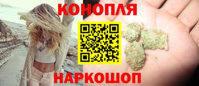 альфа пвп VHQ Кунгур
