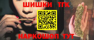 стаф Кулебаки