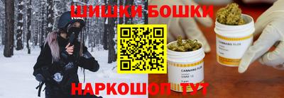 соль ск Кумертау