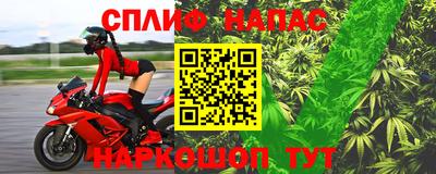 альфа пвп VHQ Кунгур