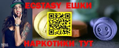 стаф Кулебаки