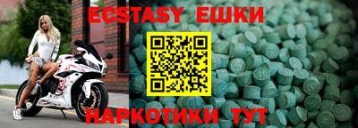 стаф Кулебаки