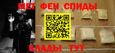 стаф Кулебаки