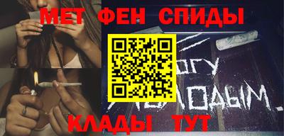 соль ск Кумертау