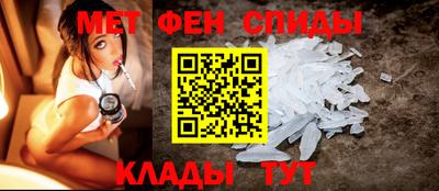 стаф Кулебаки