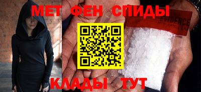стаф Кулебаки
