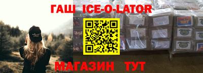 стаф Кулебаки