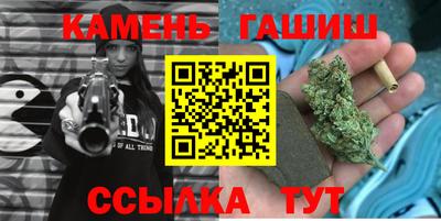 стаф Кулебаки