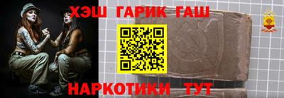 соль ск Кумертау