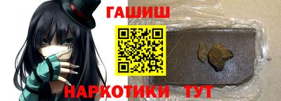 соль ск Кумертау