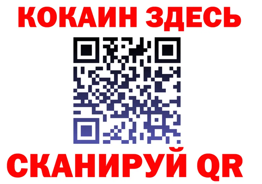 МЯУ-МЯУ VHQ зеркало мориарти KRAKEN Кизилюрт