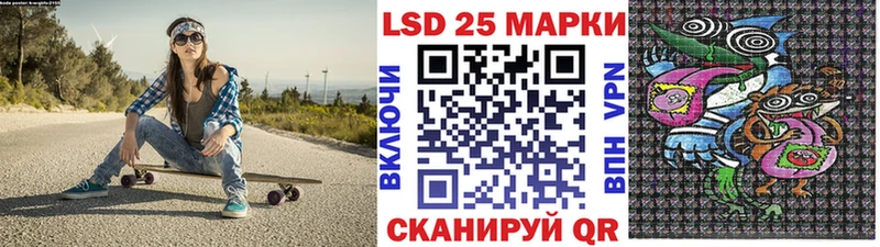 Наркотические марки 1,5мг  купить   Кизилюрт 