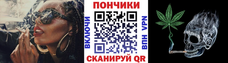 Канабис марихуана  Кизилюрт 