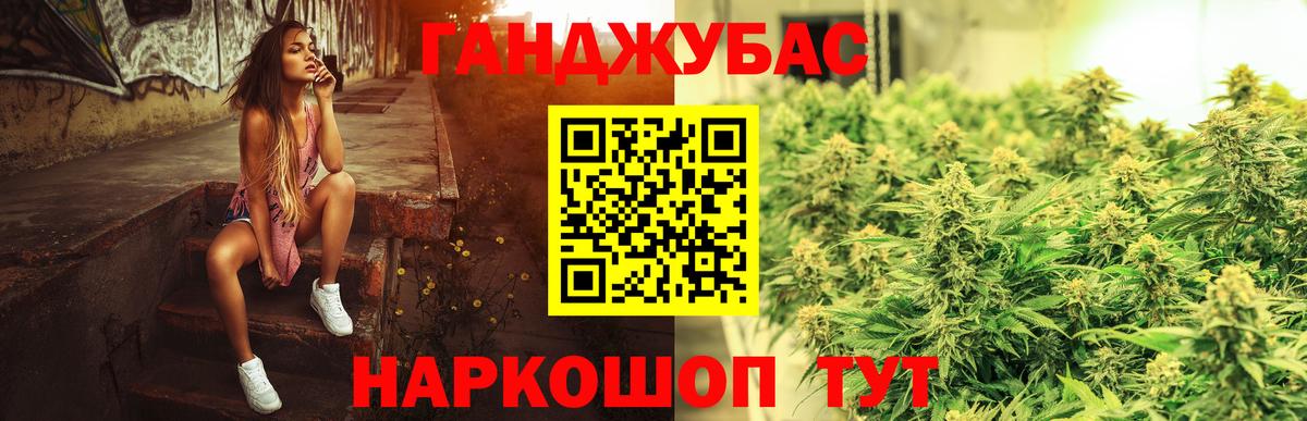 Кизилюрт  Шишки марихуана VHQ  Бошки Шишки индика  МАРИХУАНА THC 21%  Вход с VPN 